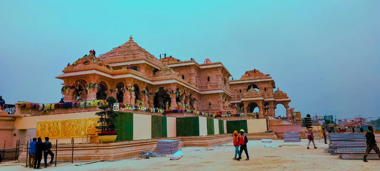 Ram Mandir Photo