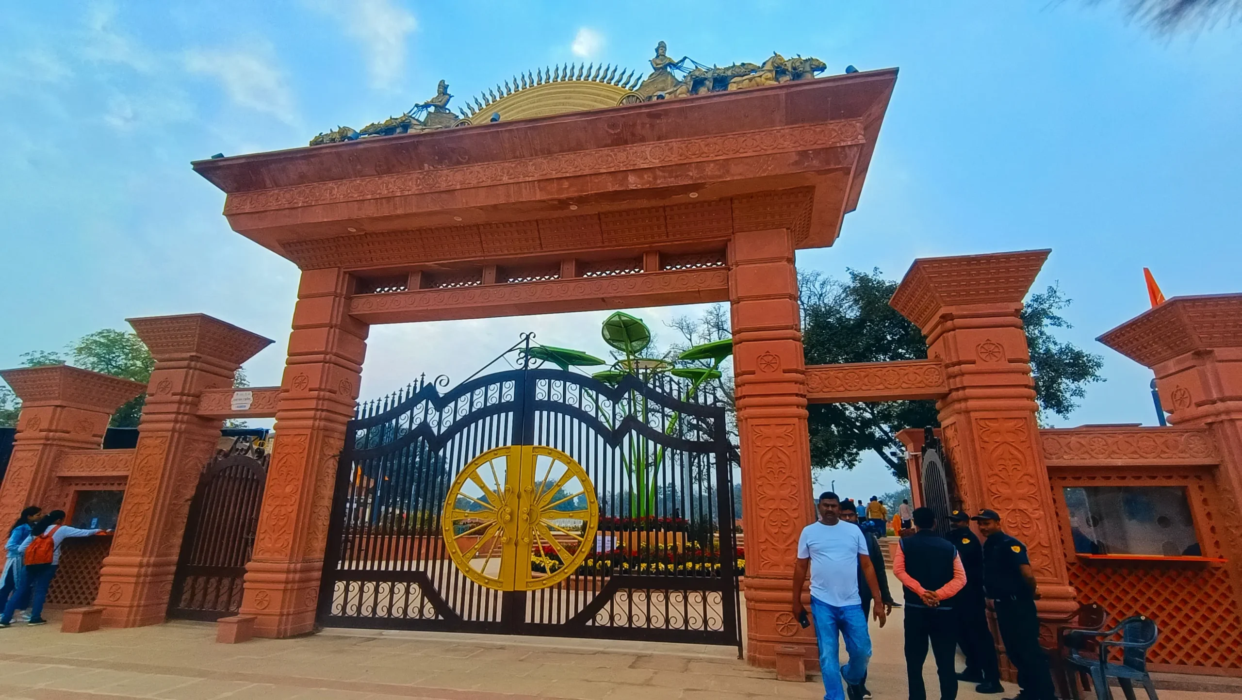 surya kund gate ayodhya