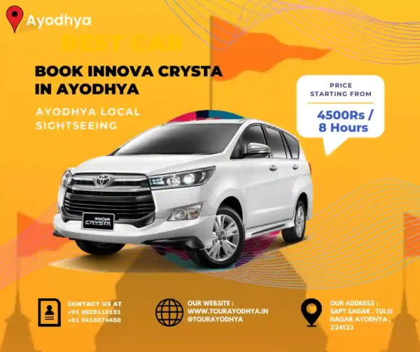 Ayodhya taxi service innova crysta