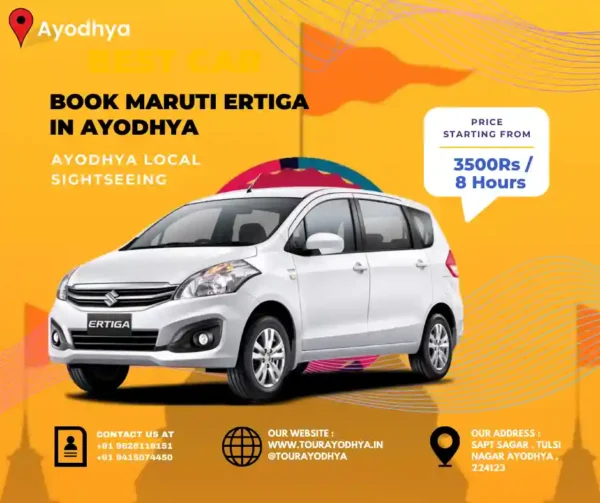 Ayodhya taxi service maruti ertiga