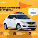 Swift Dzire Ayodhya Taxi Service