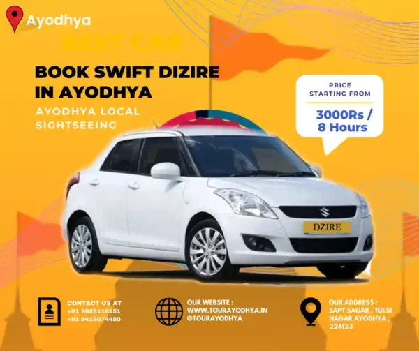 Swift Dzire Ayodhya Taxi Service