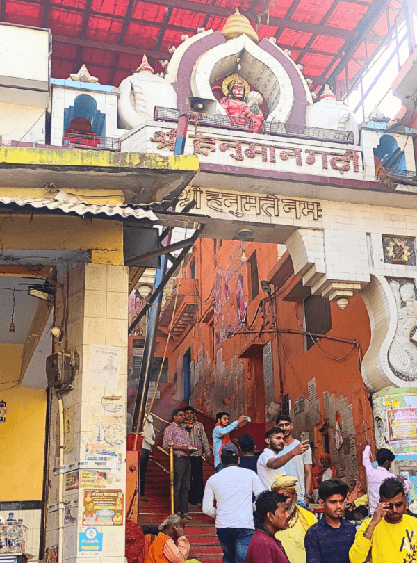 Hanuman garhi temple main entry gate