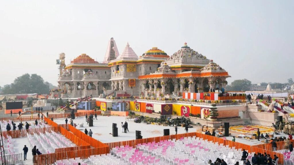 Ram Mandir Photo Ayodhya