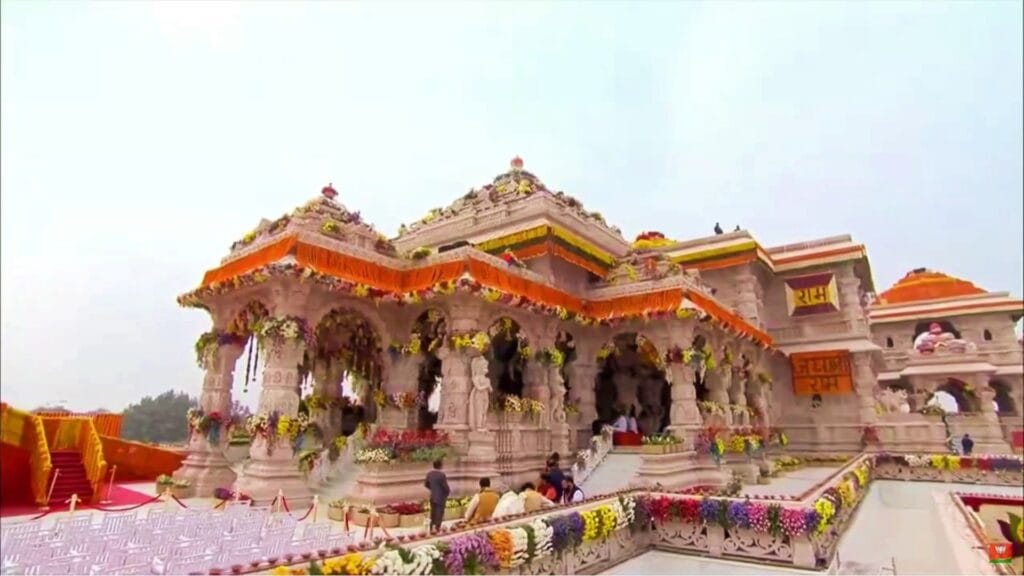 Ram Mandir Temple Pic