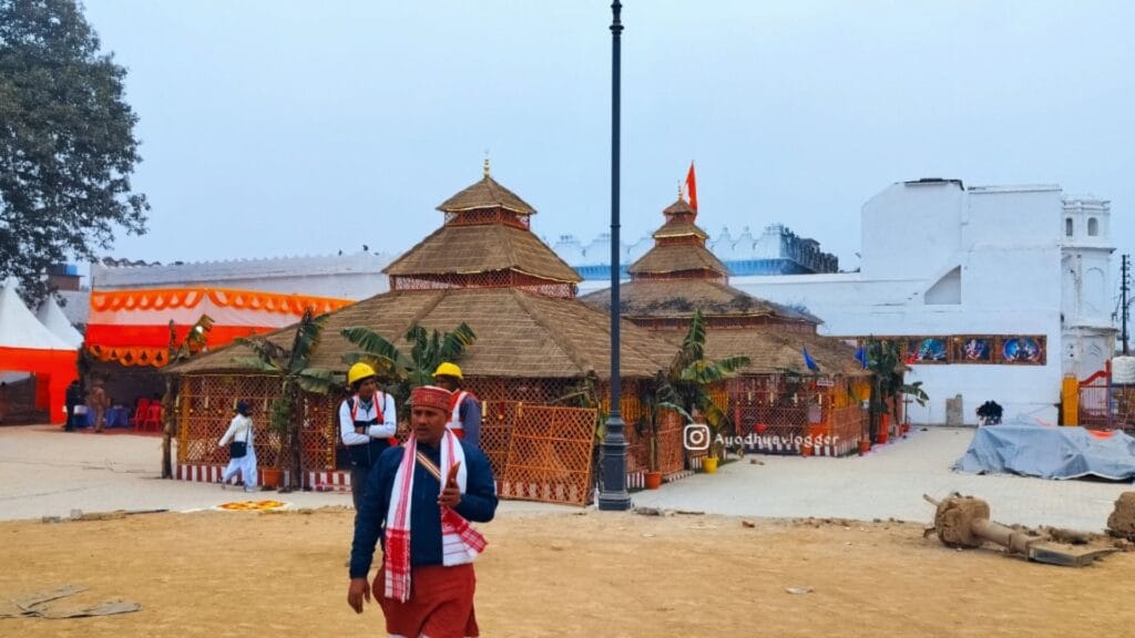 ram Mandir yagya Mandap