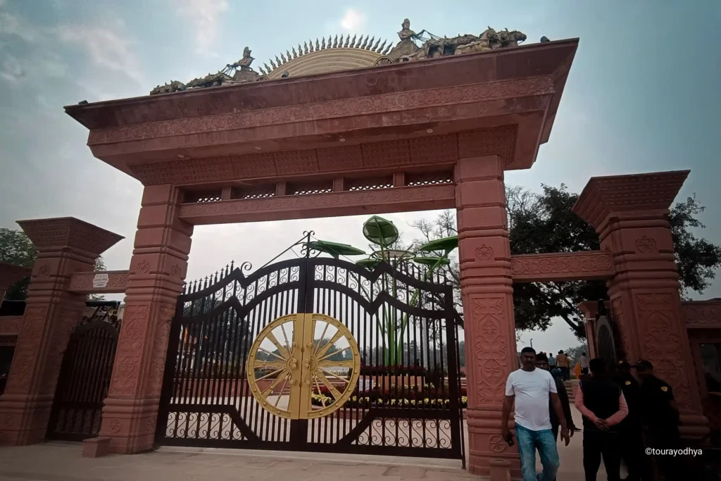 surya kund ayodhya