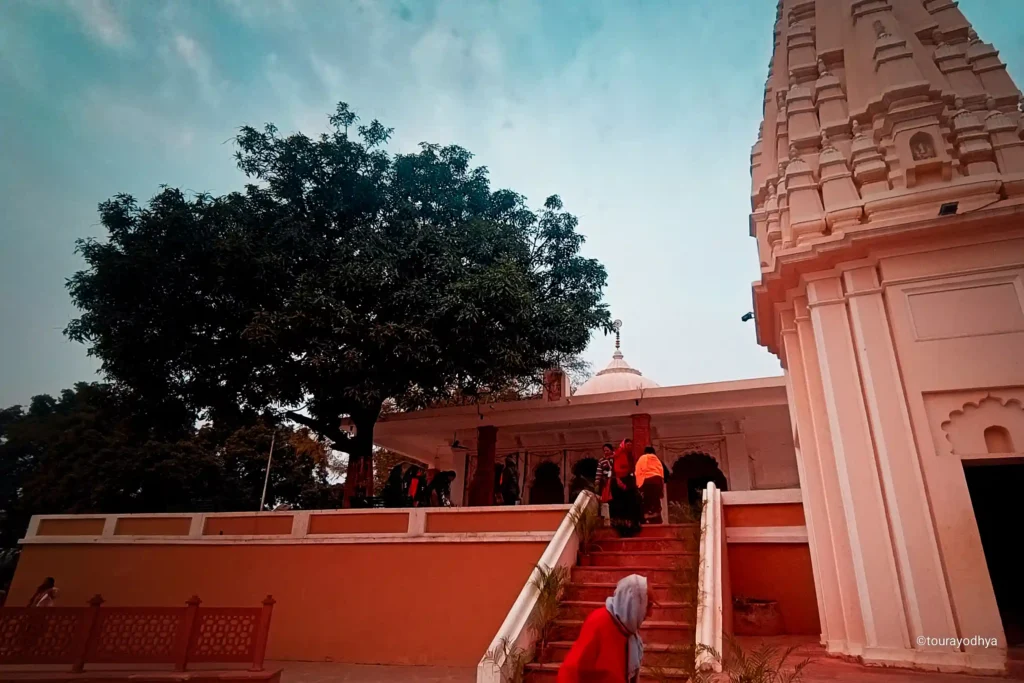 Surya Kund Ayodhya Temple
