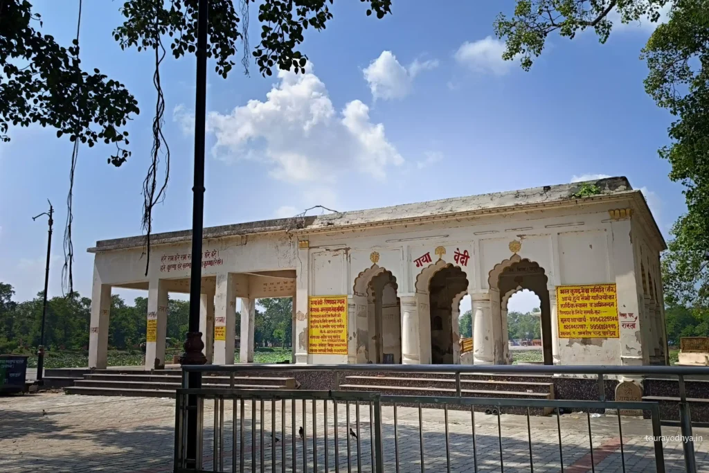 Bhart Kund Gaya Bedi