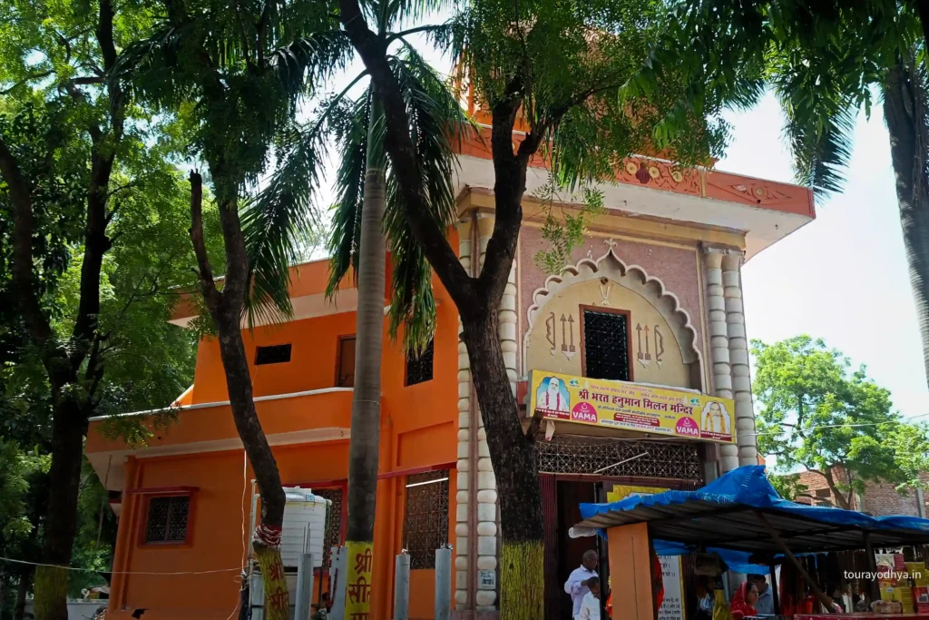 Bharat hanuman milap mandir 