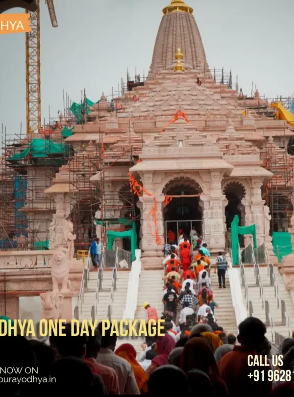 Ayodhya one day Package