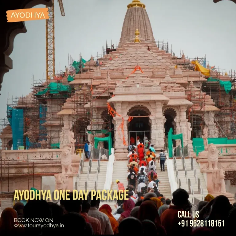 Ayodhya one day Package