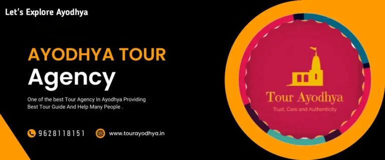 Ayodhya Tour Image