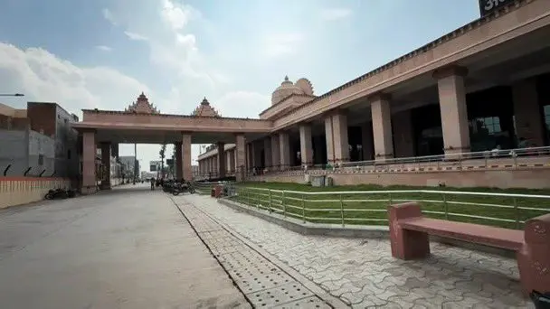Ayodhya Dham