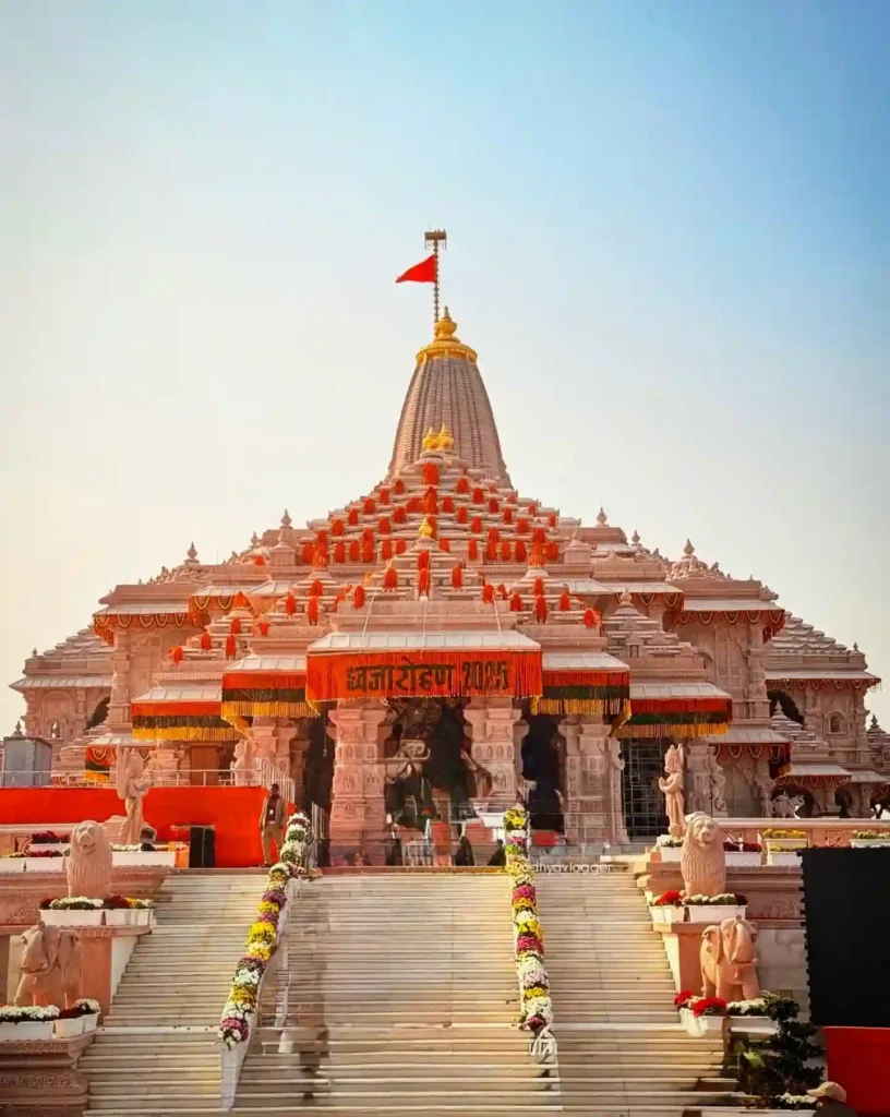 Ram Mandir Complete image