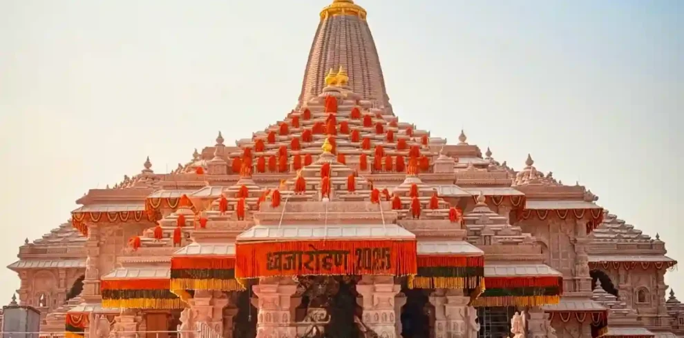Ram Mandir Complete image