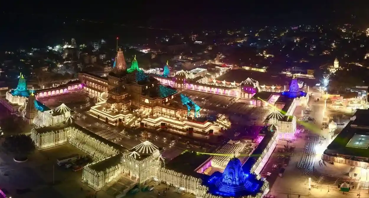 Ram Mandir Drone Night Image