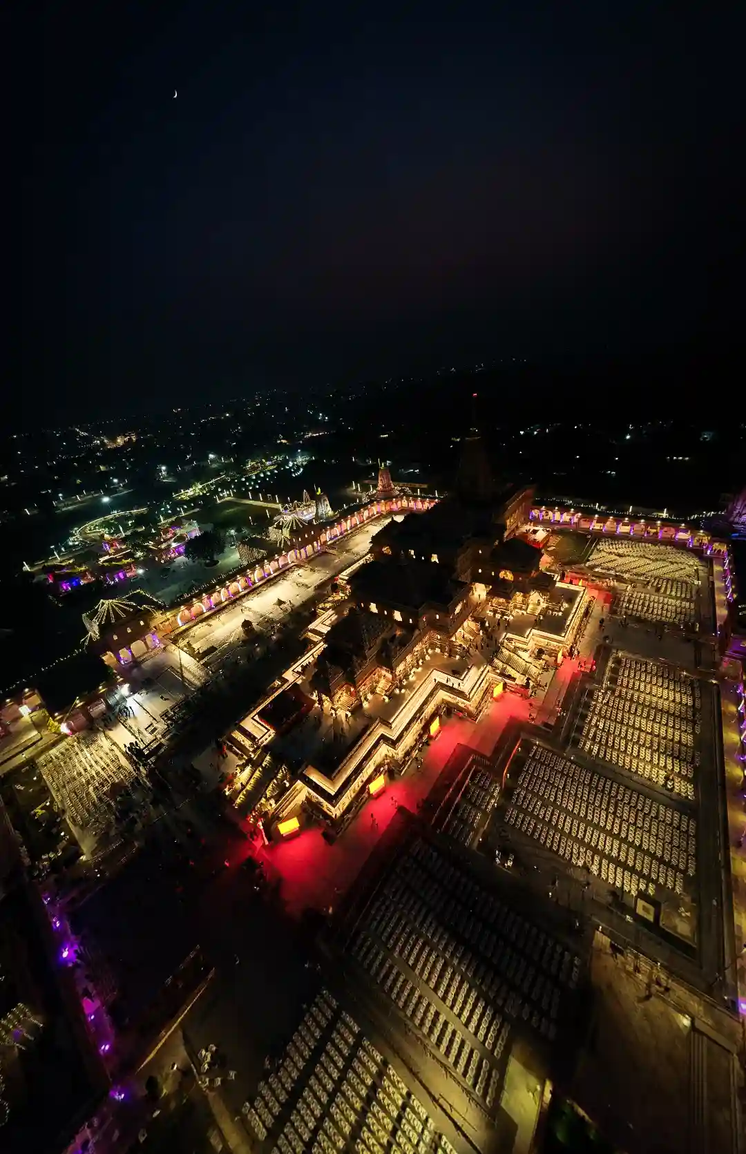 Ram Mandir Virtical Image