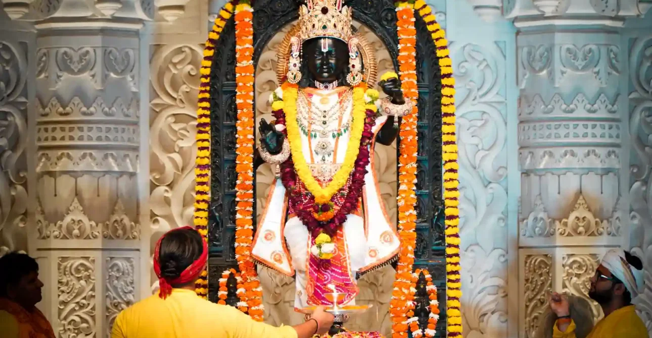 Ram Mandir Aarti