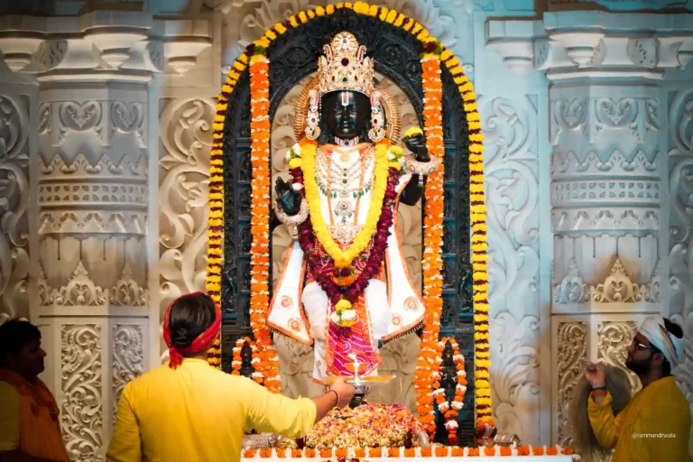 Ram Mandir Aarti