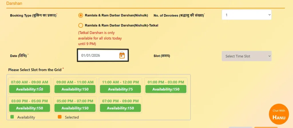 Sugam Pass Booking Step 4