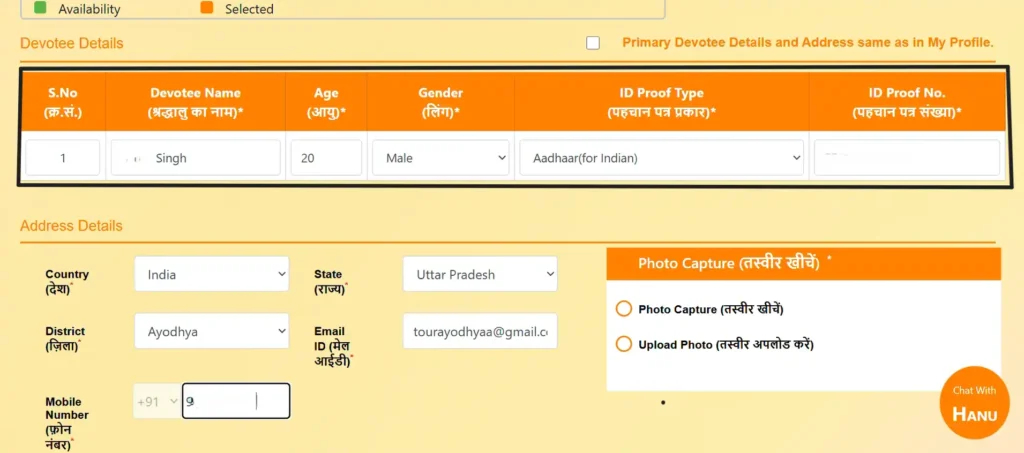 Sugam Pass Booking Step 6