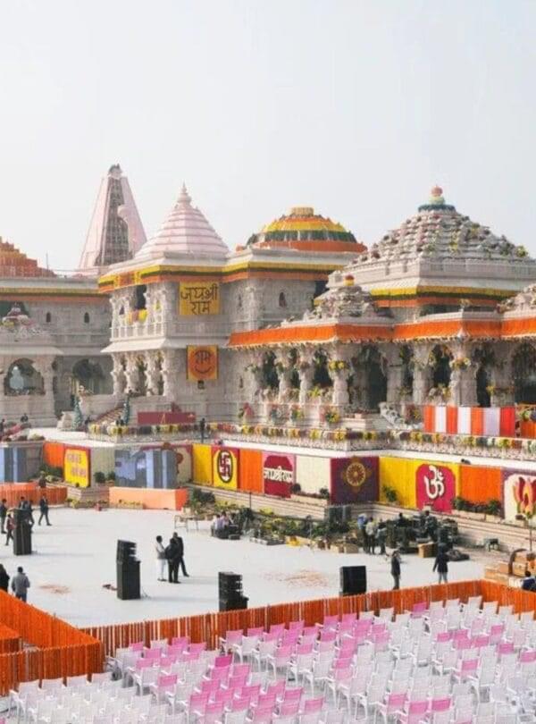 Ram Mandir Photo Ayodhya