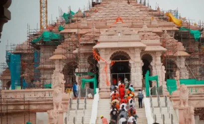 Ayodhya one day Package