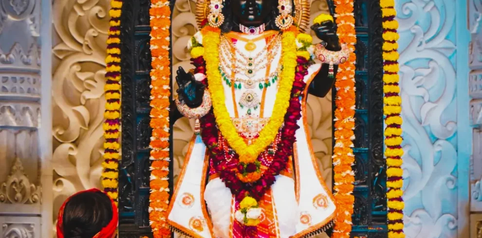 ayodhya ram mandir special aarti